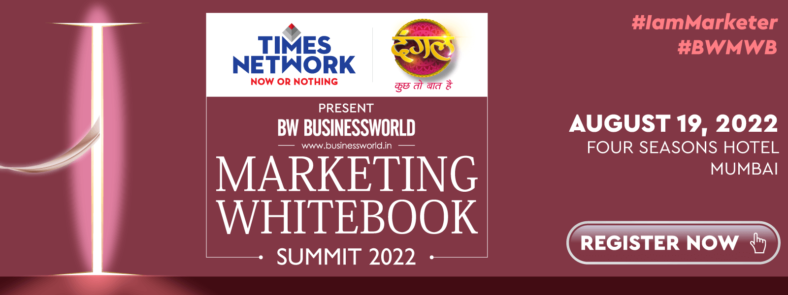 marketing-whitebook