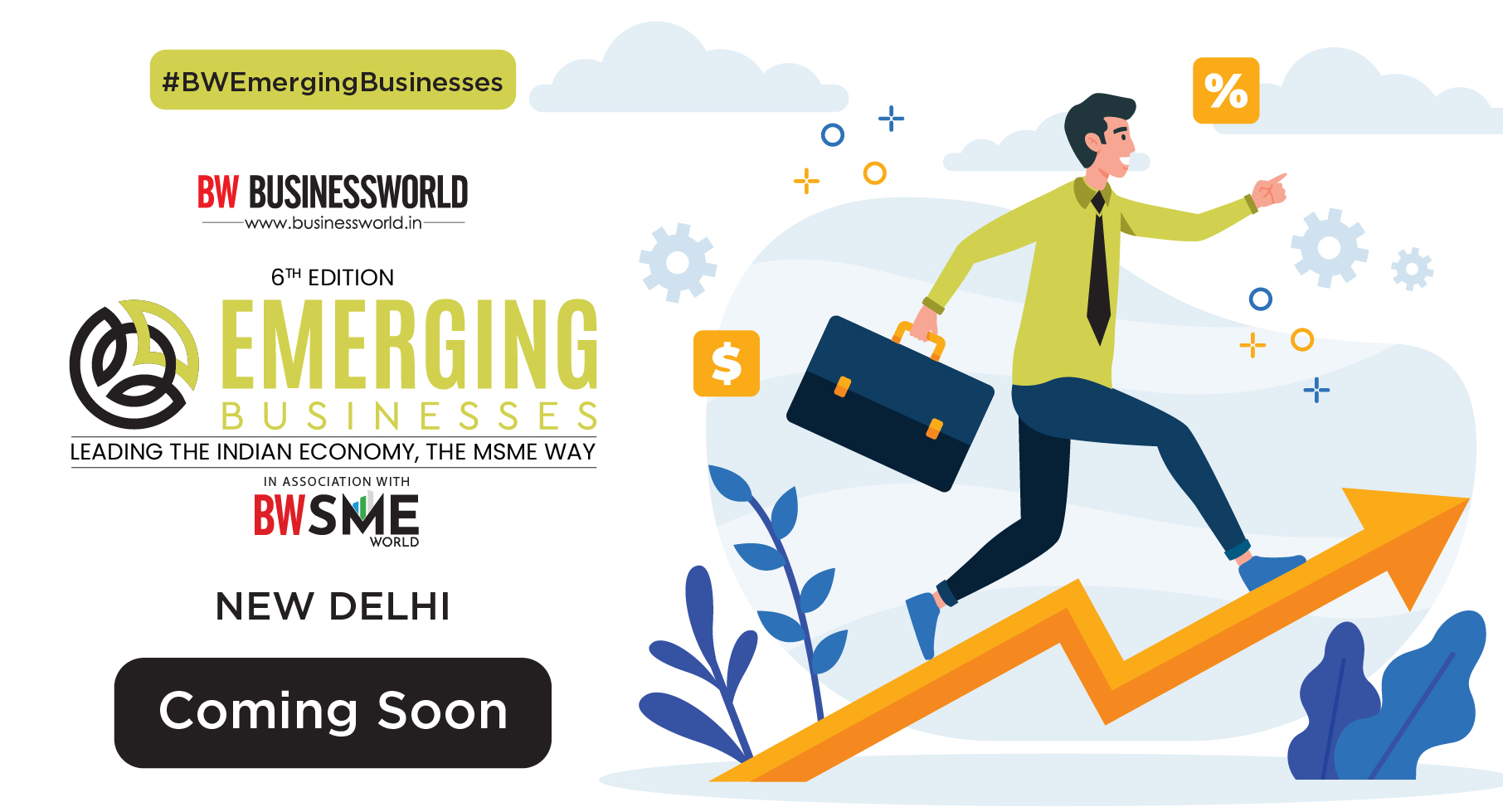 BW SME World – 5th Emerging Business Summit & Awards