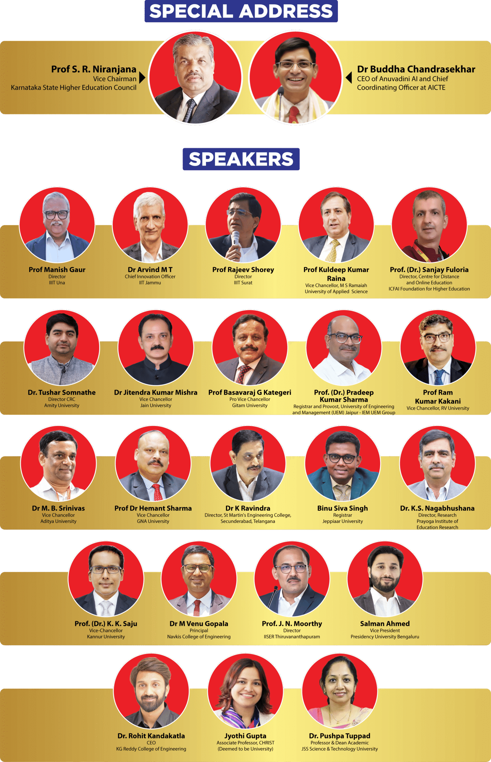 Engineering_SPKRS_2026 (1)