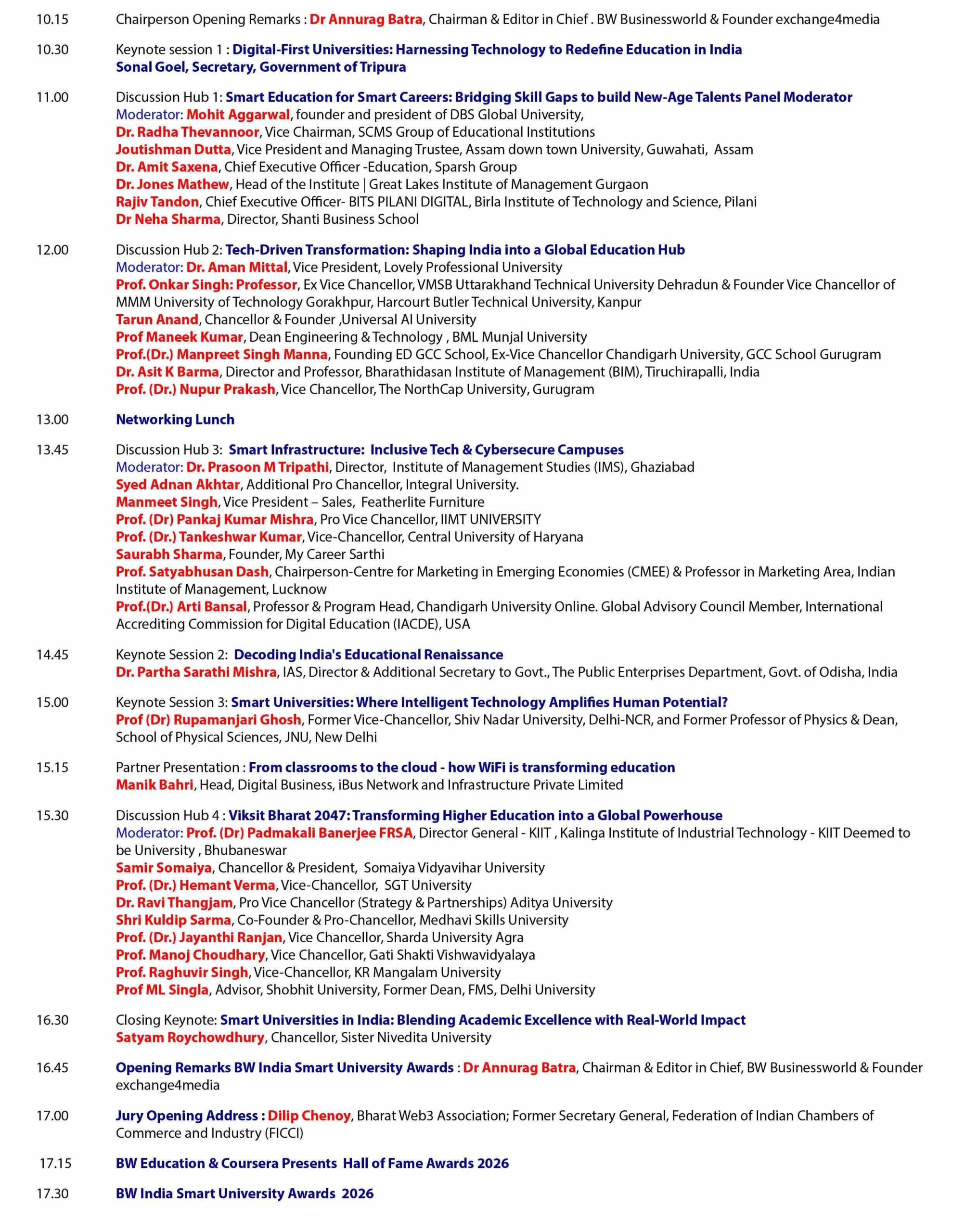 Smart_Uni_Agenda_2026 (1)