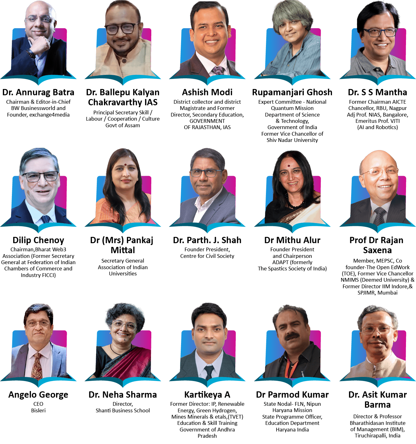 Smart_Univ_JURY 2026 (1)