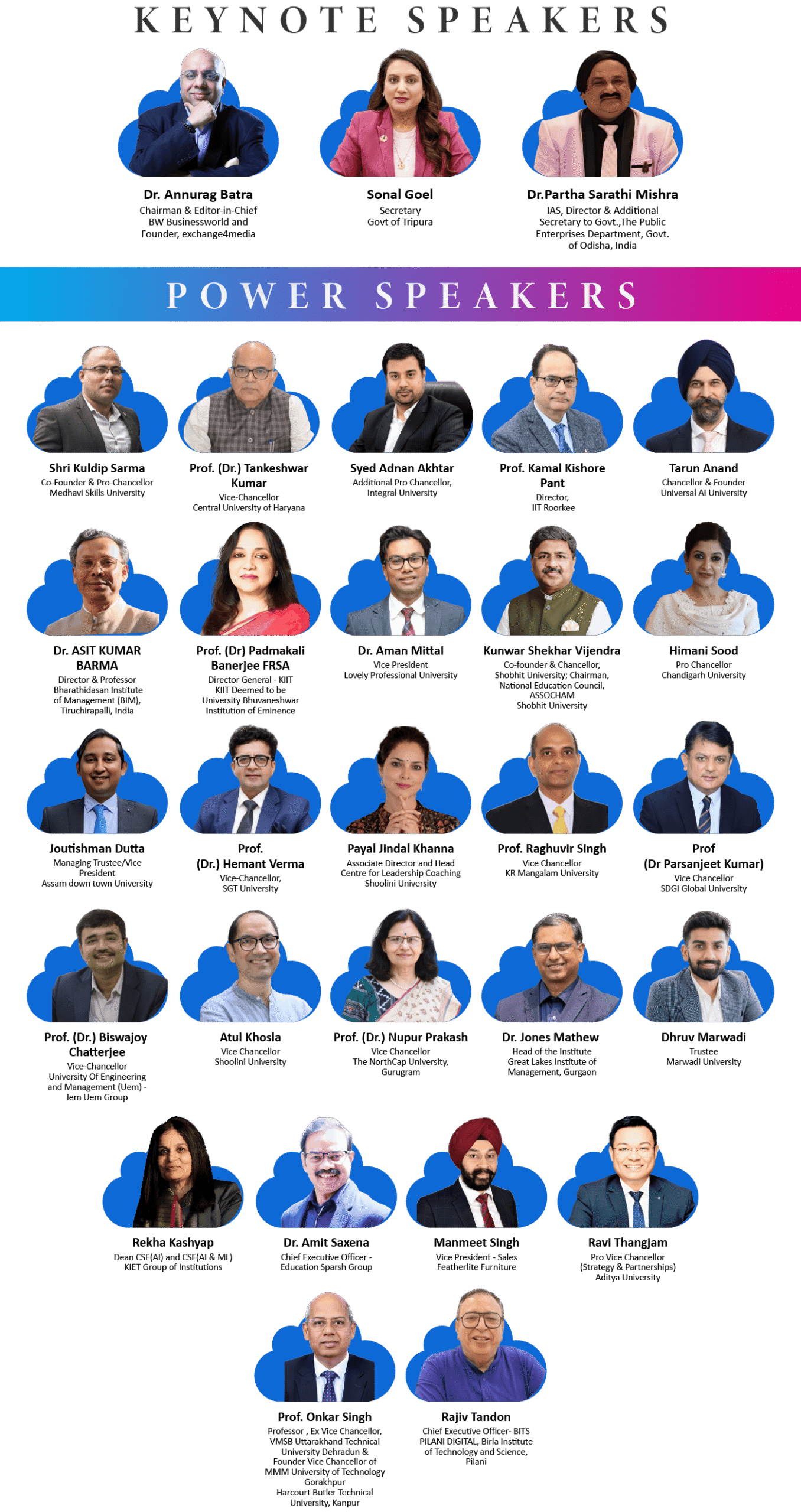 Smart_Univ_SPKR 2026 (1)